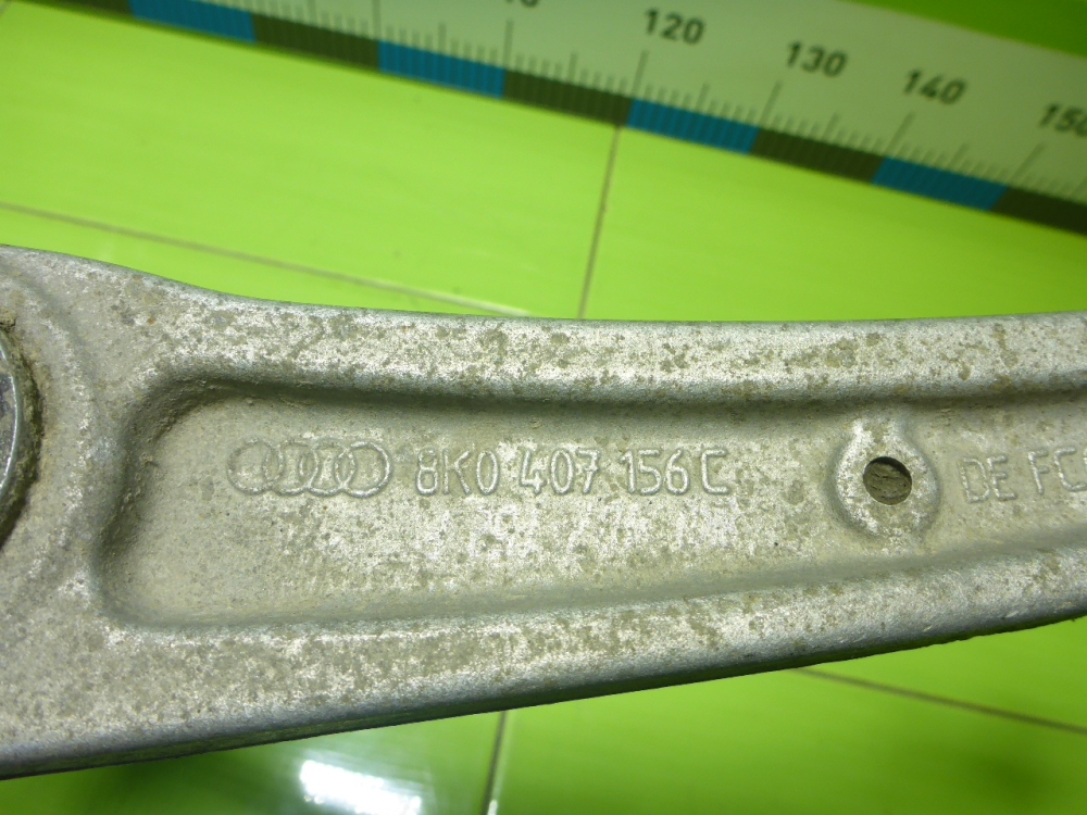 Рычаг передний правый