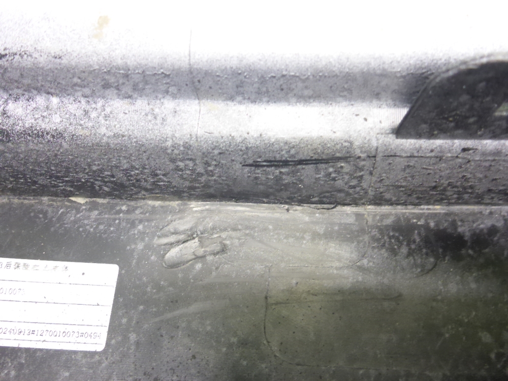 Бампер задний