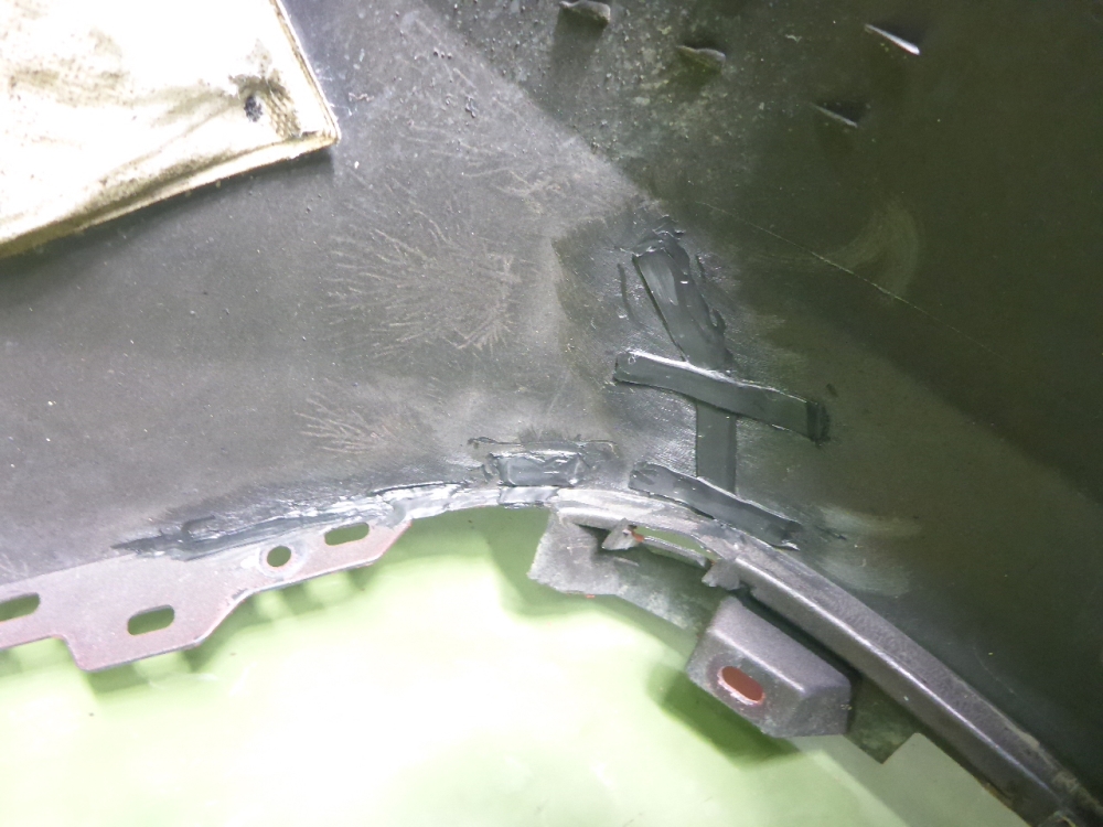 Бампер задний