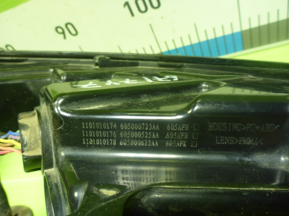 Фонарь задний наружный правый