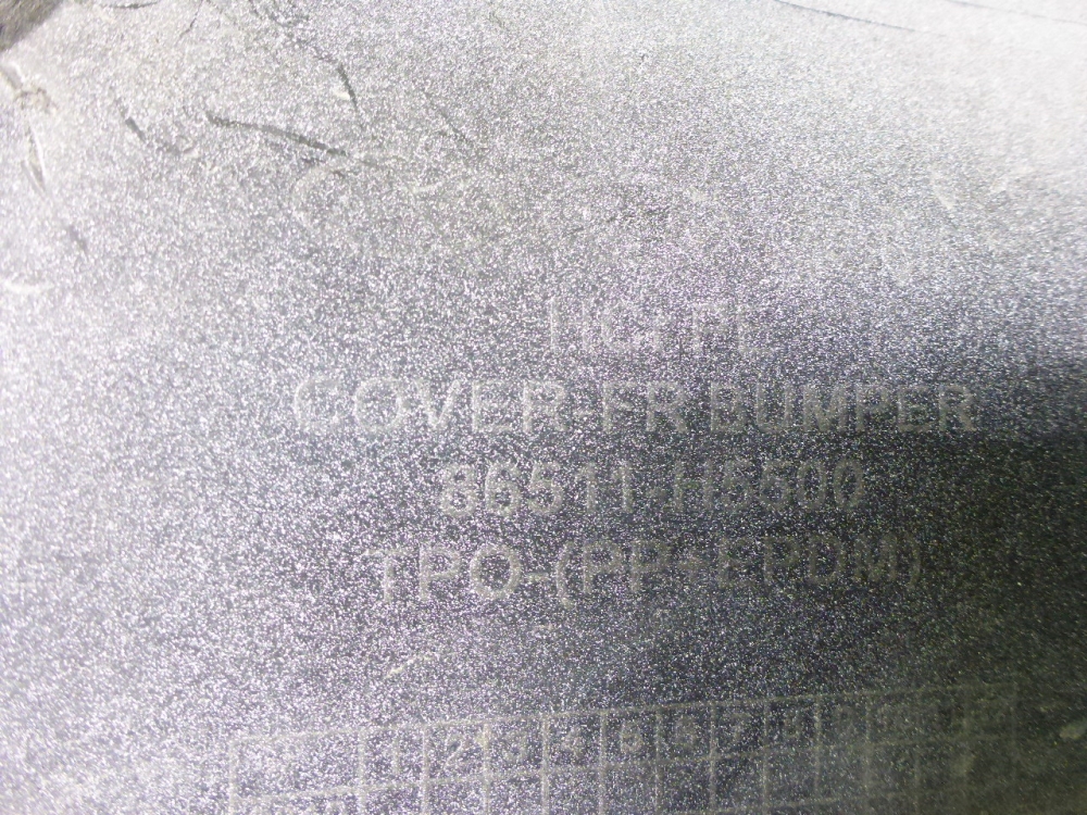 Бампер передний