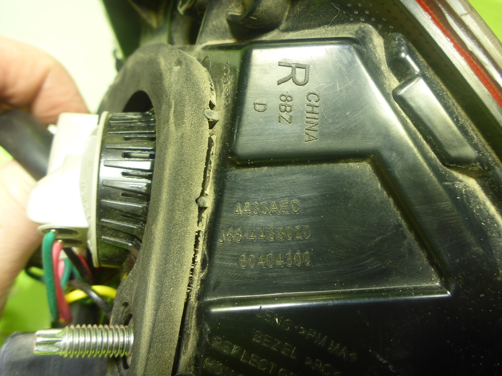 Фонарь задний правый