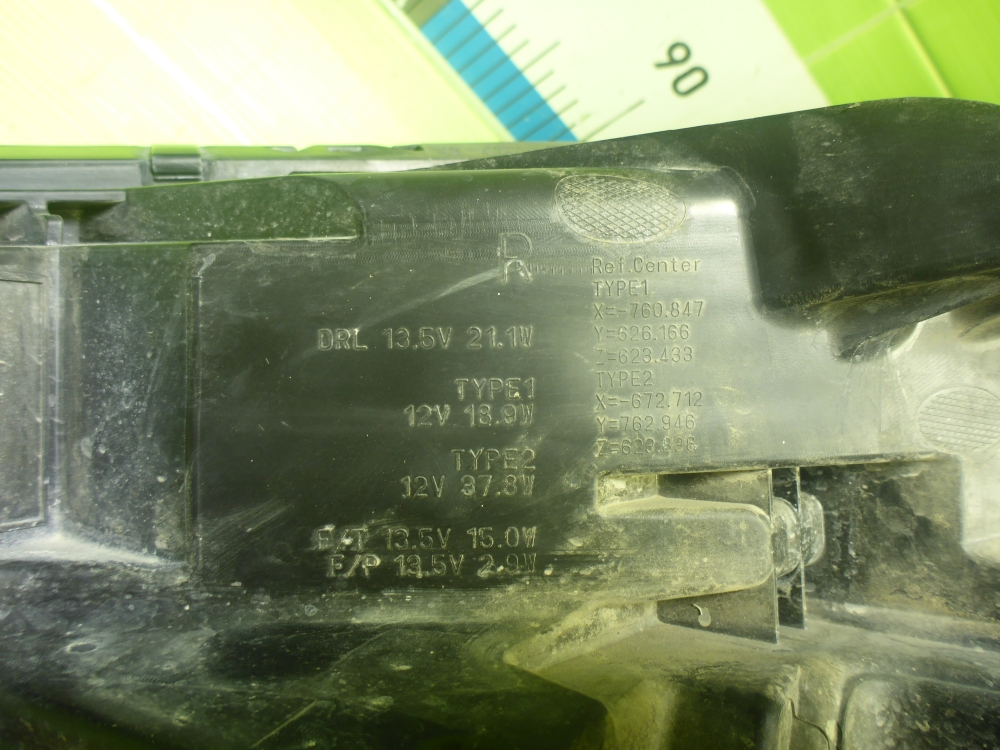 Фара правая