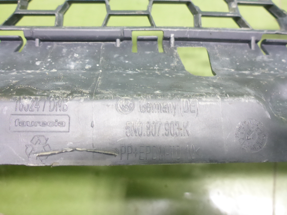 Юбка передняя