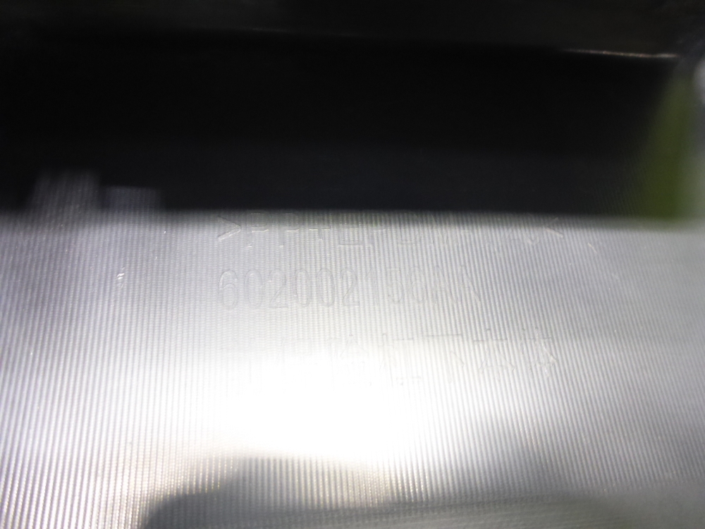 Юбка передняя