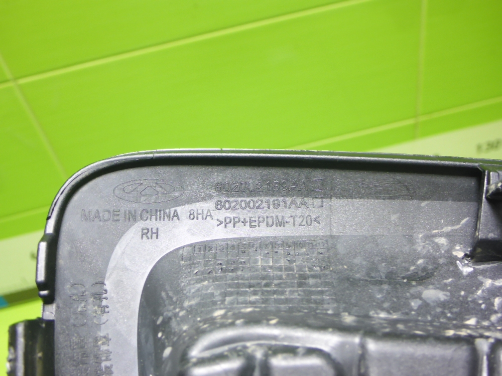 Накладка переднего бампера правая