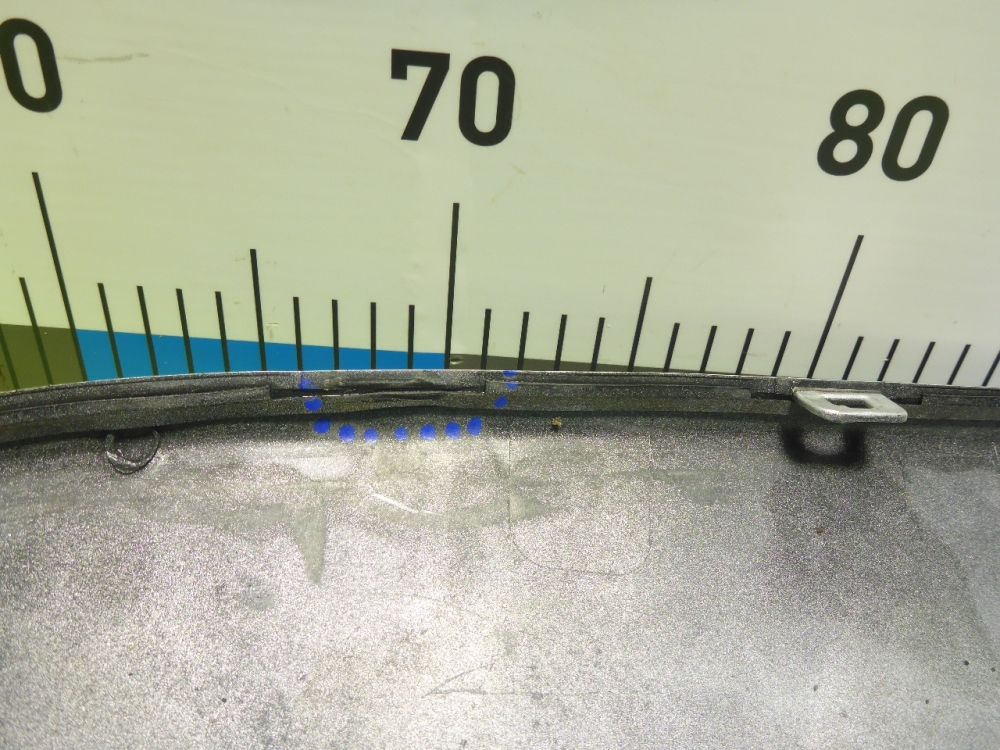 Накладка заднего бампера