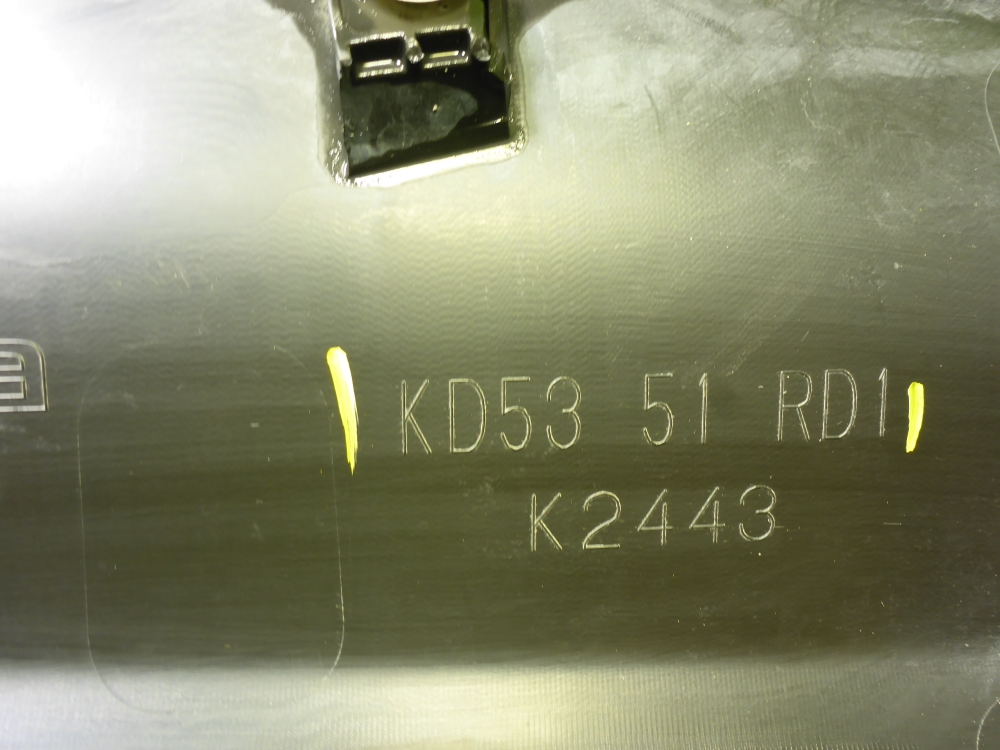 Накладка двери задней левой