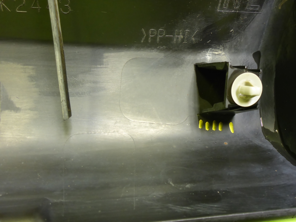 Накладка двери задней левой