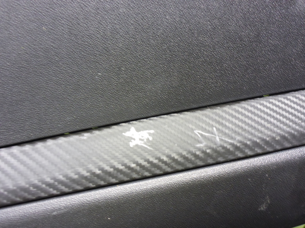 Накладка двери задней правой