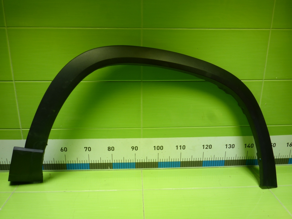 Накладка переднего крыла правого