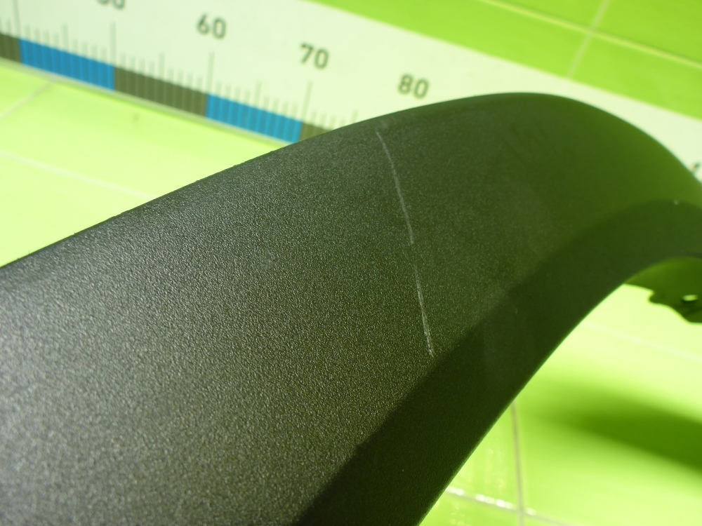 Накладка переднего крыла правого