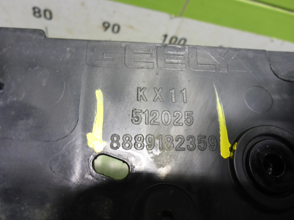 Панель передняя (телевизор)