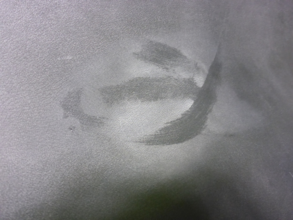 Обшивка двери багажника