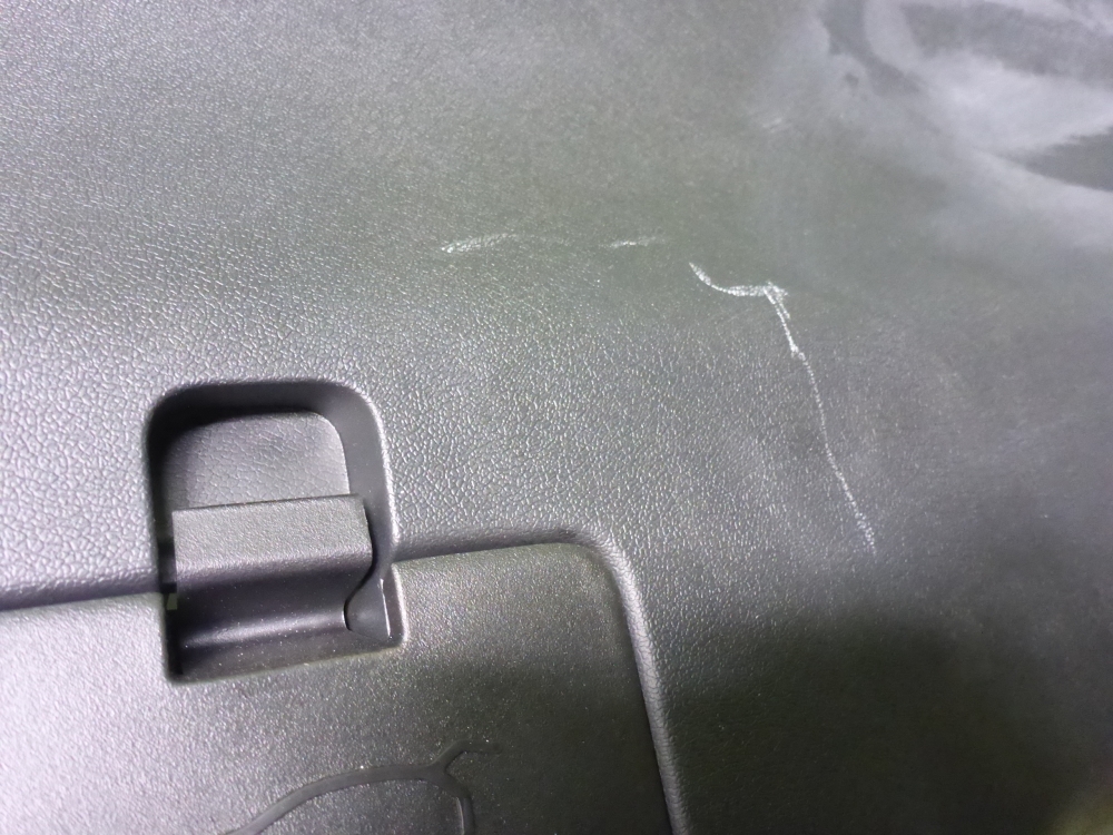 Обшивка двери багажника