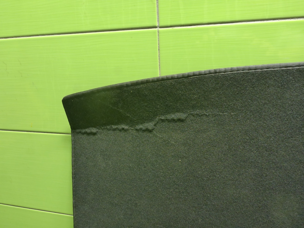 Пол багажника