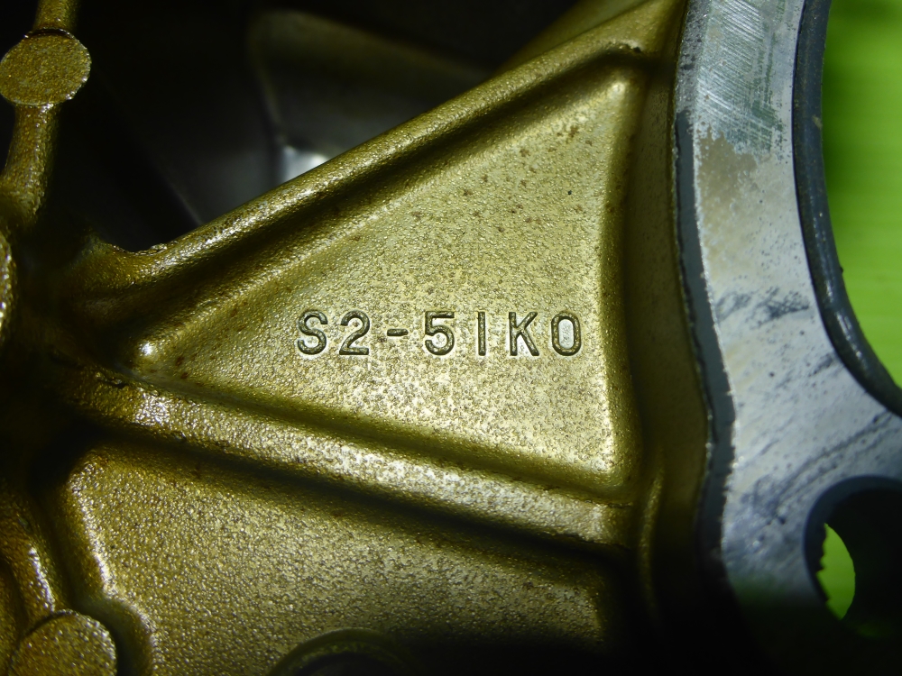 Крышка двигателя передняя