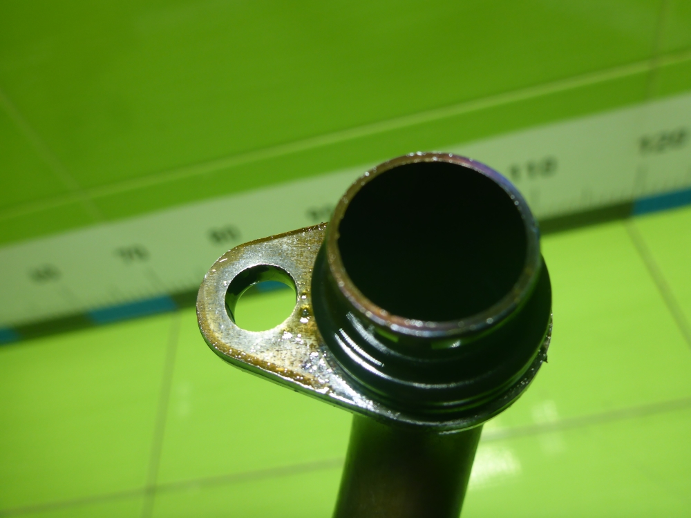 Маслозаборник