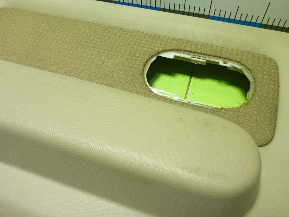 Обшивка двери передней левой