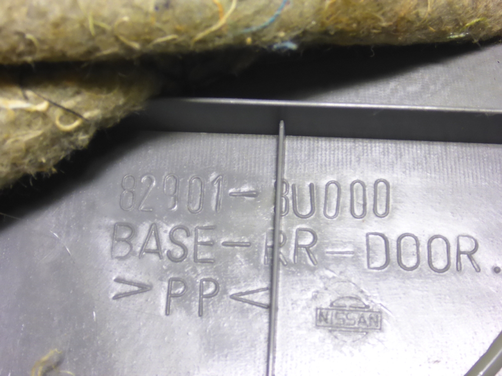 Обшивка двери задней левой