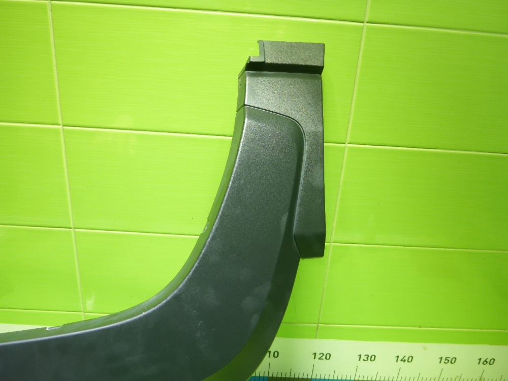 Накладка переднего крыла правого