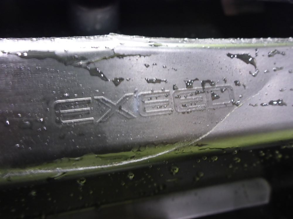 Дверь багажника