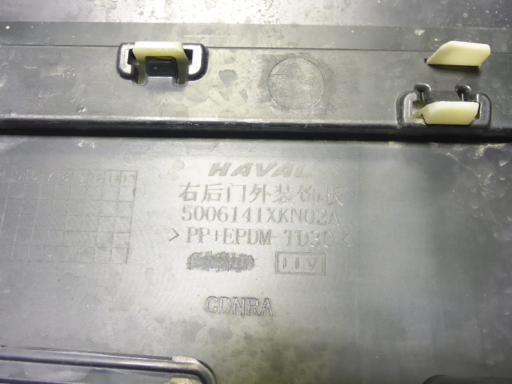 Накладка двери задней правой