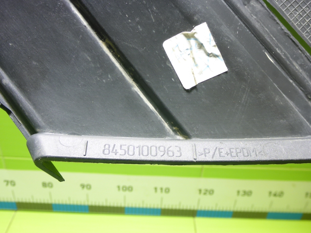 Накладка переднего бампера левая