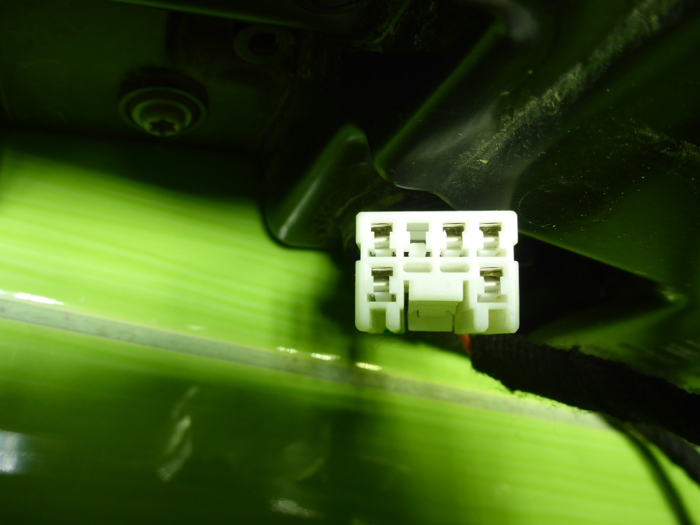 Фонарь задний левый