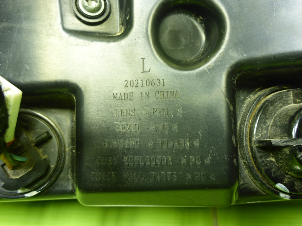 Фонарь задний левый