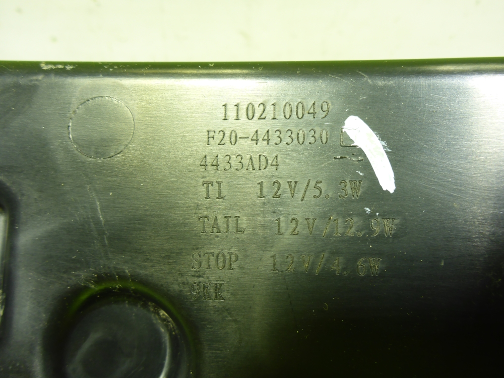 Фонарь задний левый