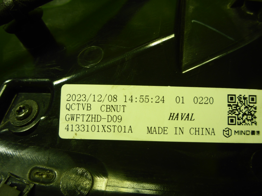 Фонарь задний наружный правый