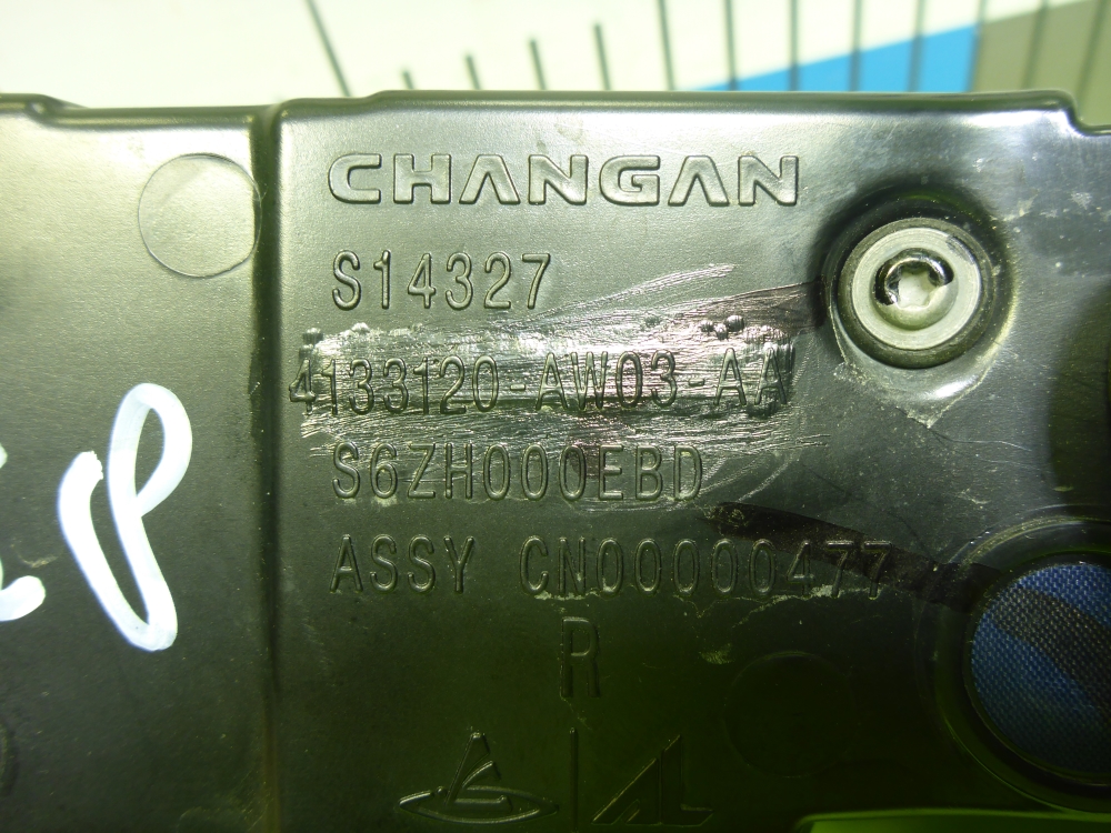 Фонарь задний внутренний правый