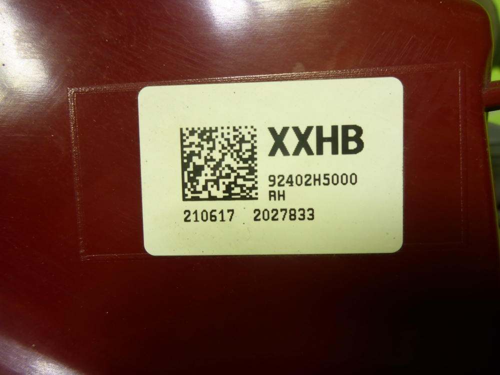 Фонарь задний наружный правый