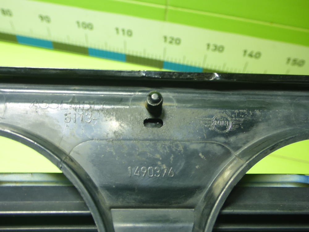 Решетка радиатора