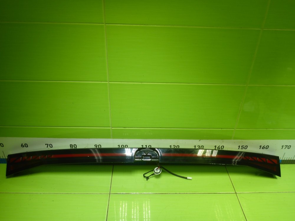 Фонарь задний