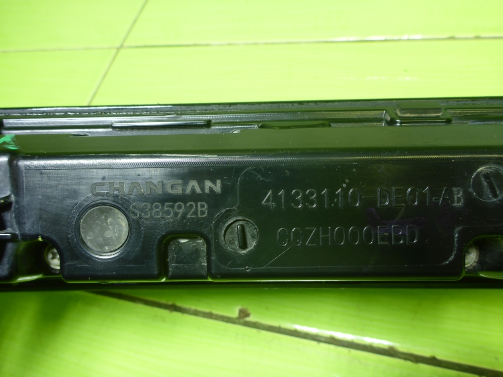 Фонарь задний