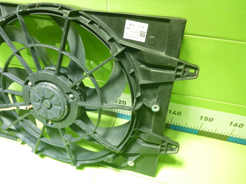 Вентилятор радиатора