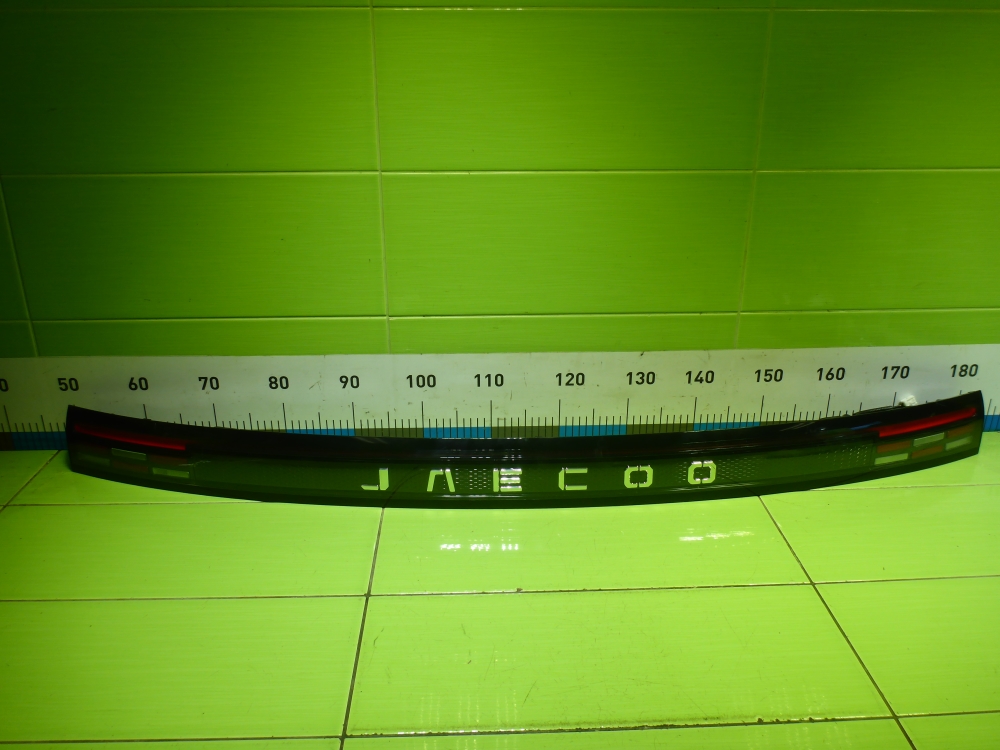 Фонарь задний