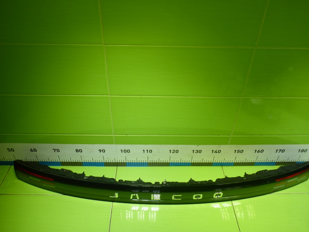 Фонарь задний