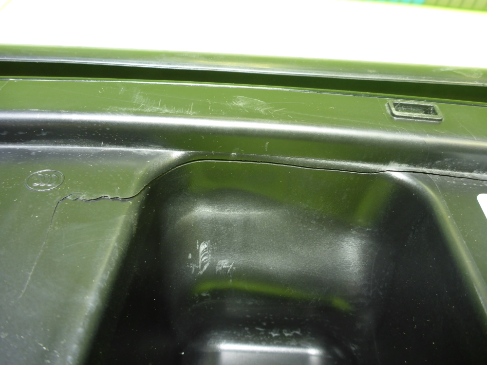 Фара дальнего света