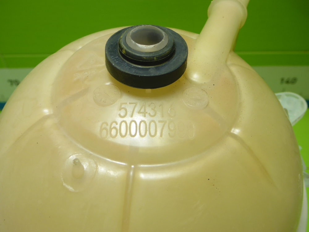 Бачок расширительный