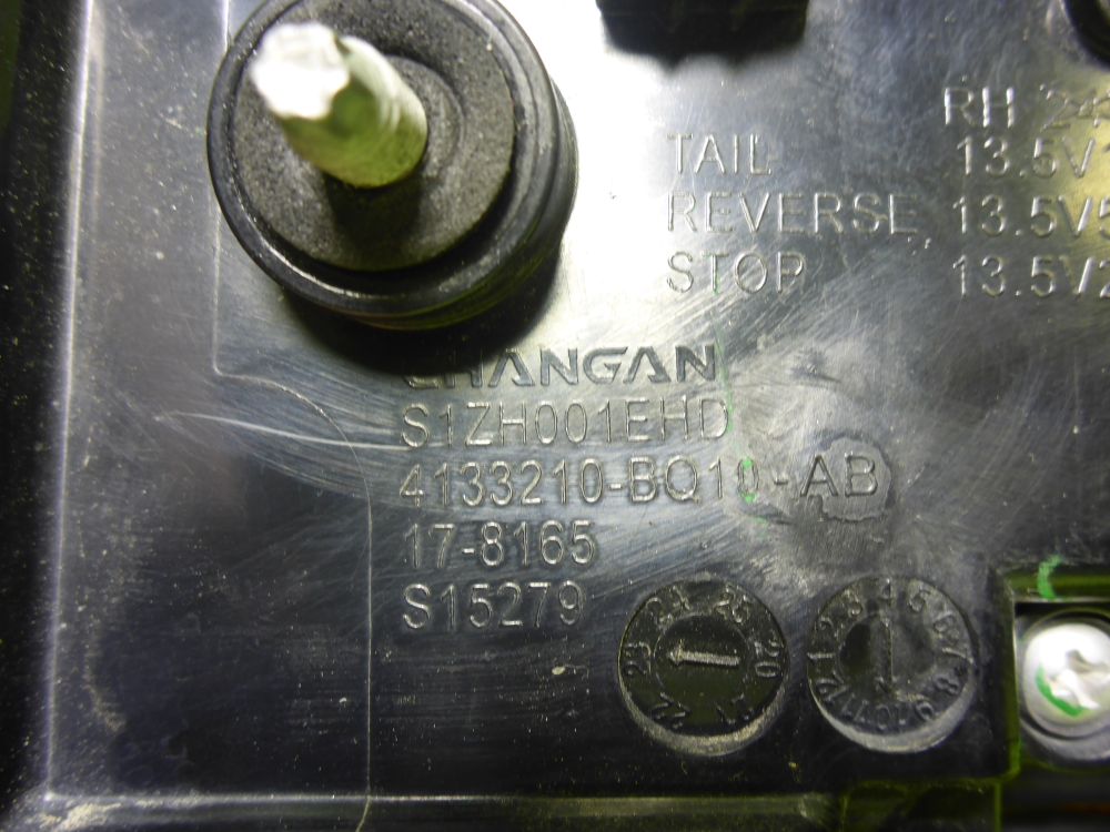 Фонарь задний