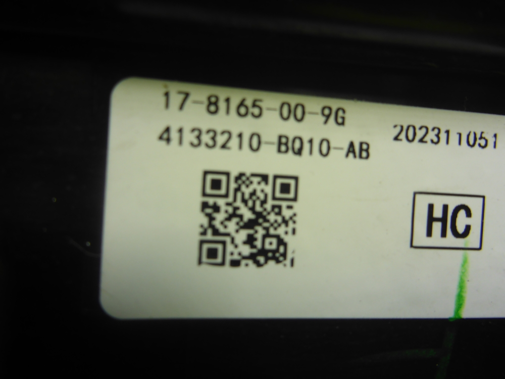 Фонарь задний