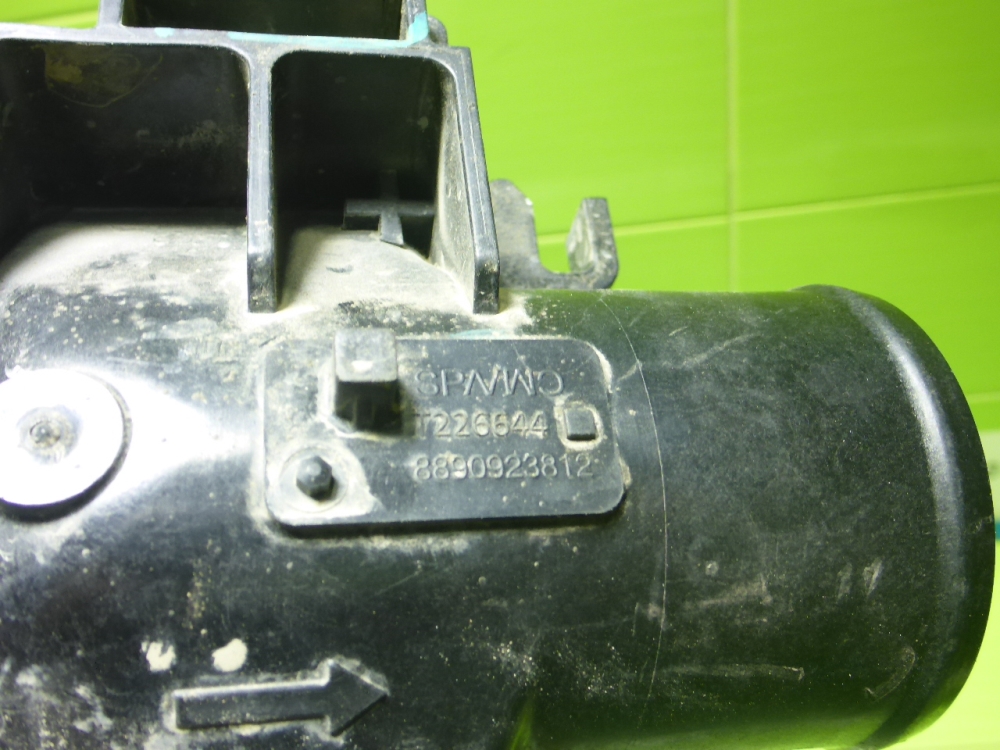 Интеркулер