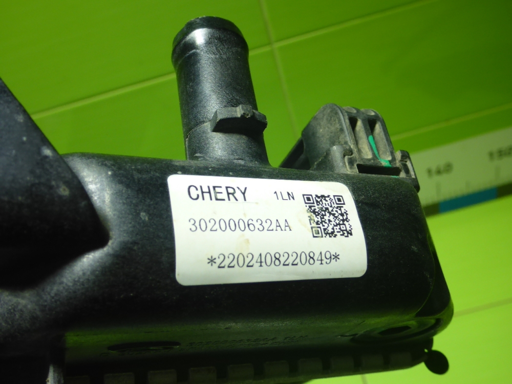 Радиатор охлаждения двигателя дополнительный