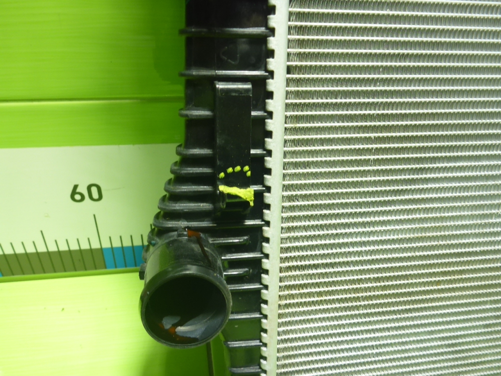 Радиатор охлаждения двигателя основной