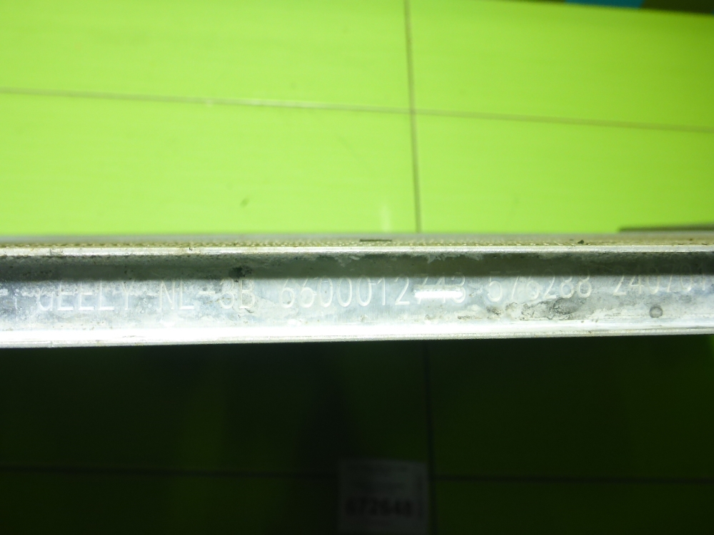 Радиатор охлаждения двигателя основной