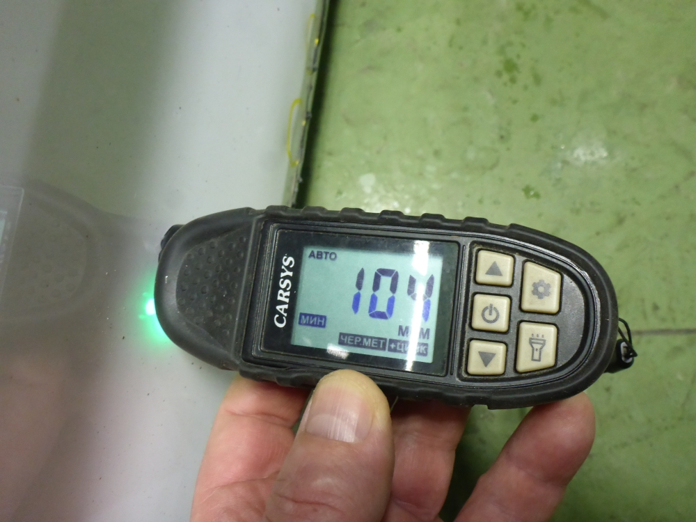 Дверь передняя левая