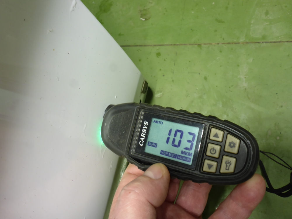 Дверь передняя левая